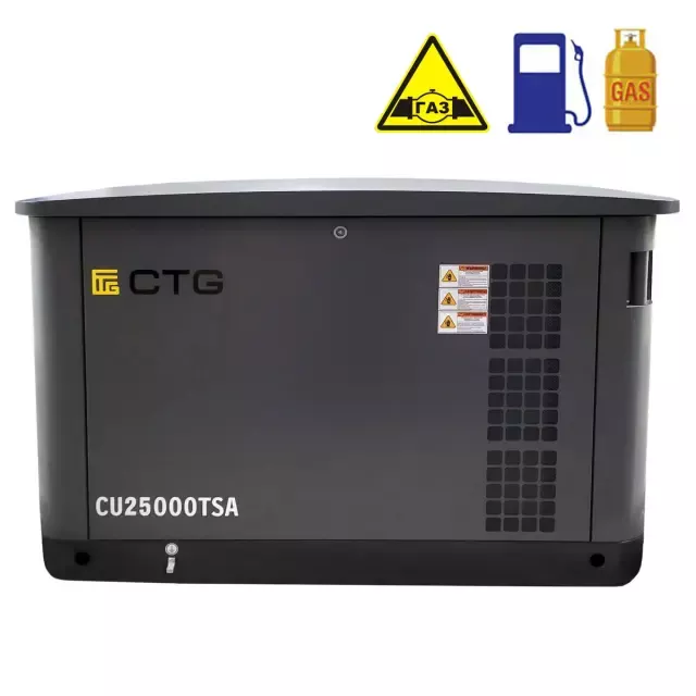 CTG CU25000TSA (газ и бензин) гибридный генератор