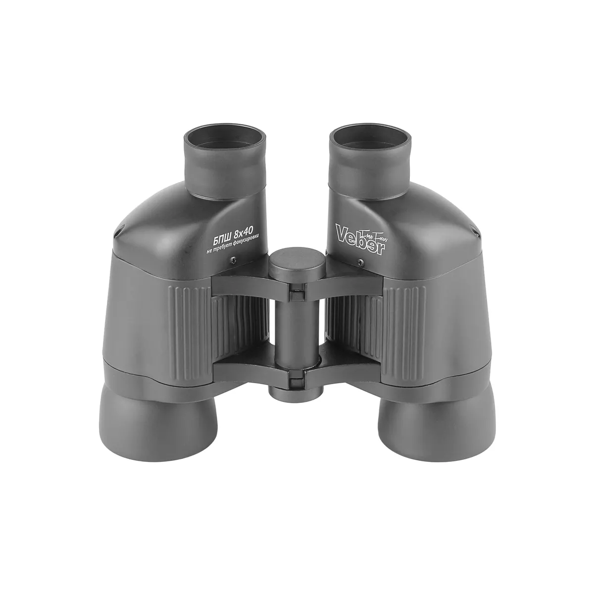 Veber Free Focus БПШ 8x40 бинокль