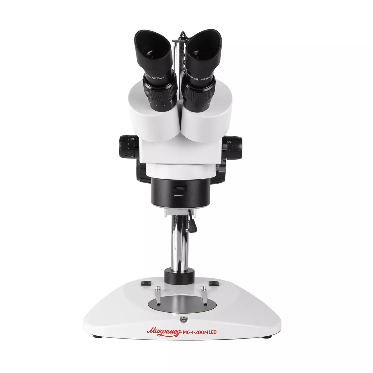 МС-4-ZOOM LED микроскоп стерео