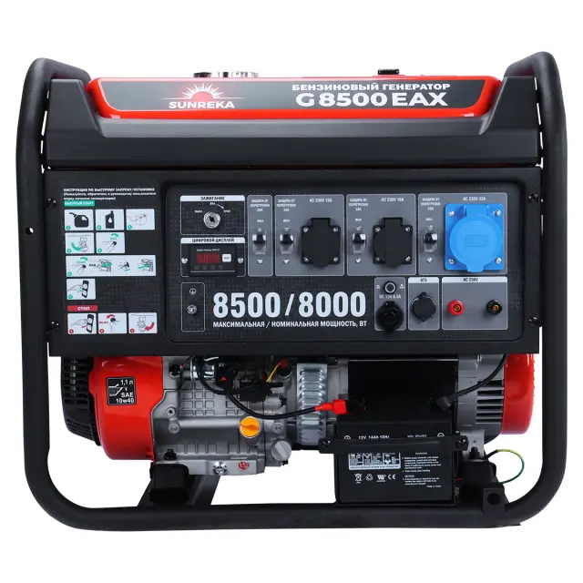 SUNREKA G8500EAX бензиновый генератор