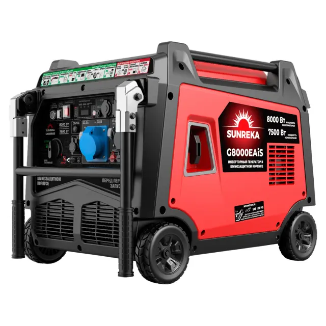 SUNREKA G8000EAiS инверторный генератор