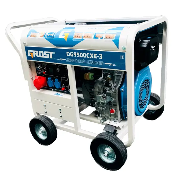 GROST DG9500CXE-3 дизельный генератор
