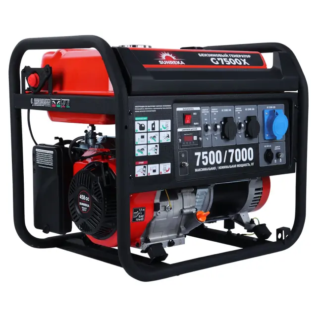 SUNREKA G7500X бензиновый генератор