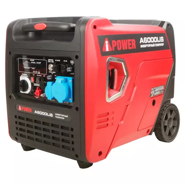 A-iPower A6000LiS инверторный бензиновый генератор