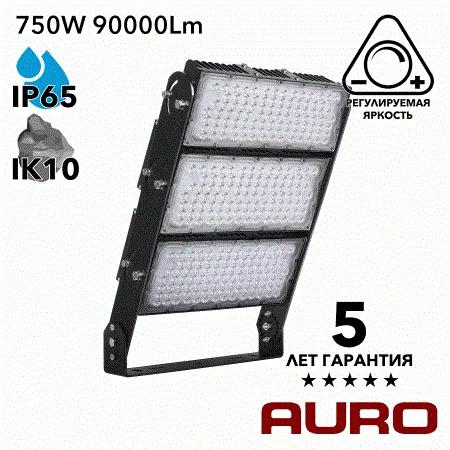 AURO-PRO-FL-S1-750 мощный светодиодный прожектор