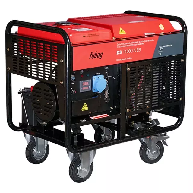FUBAG DS 11000 A ES дизельный генератор