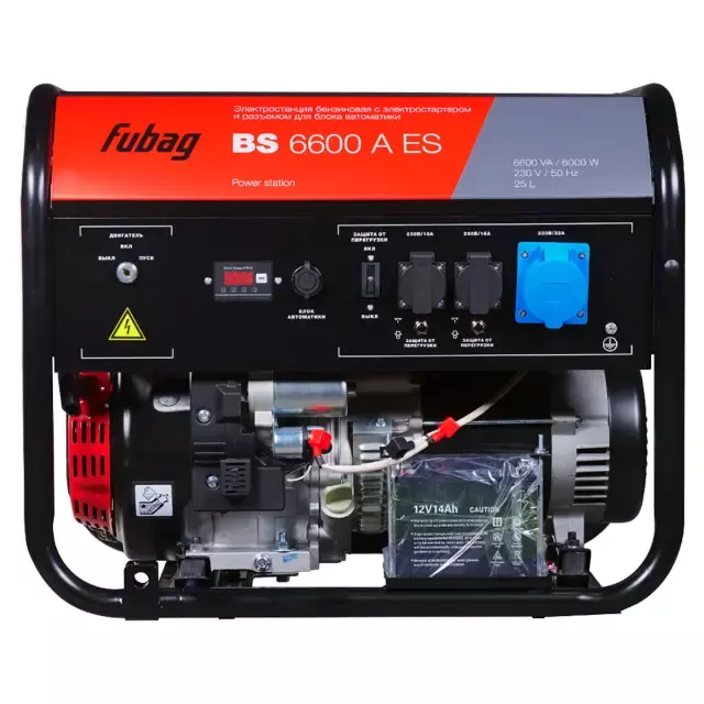 FUBAG BS 6600 A ES бензиновый генератор