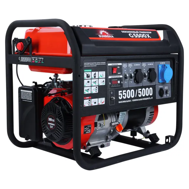 SUNREKA G5500X бензиновый генератор