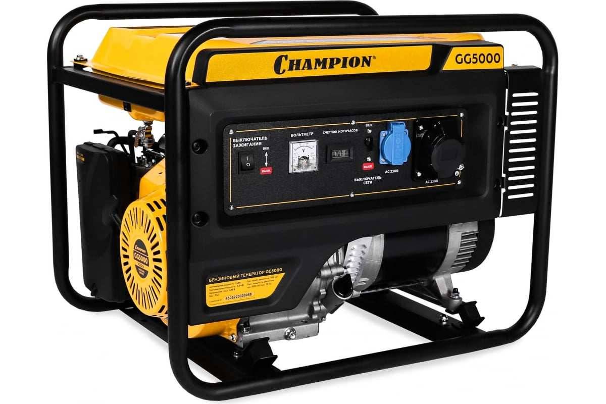 Champion GG5000 бензиновый генератор