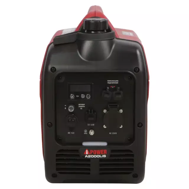 A-iPower A2000LIS инверторный генератор