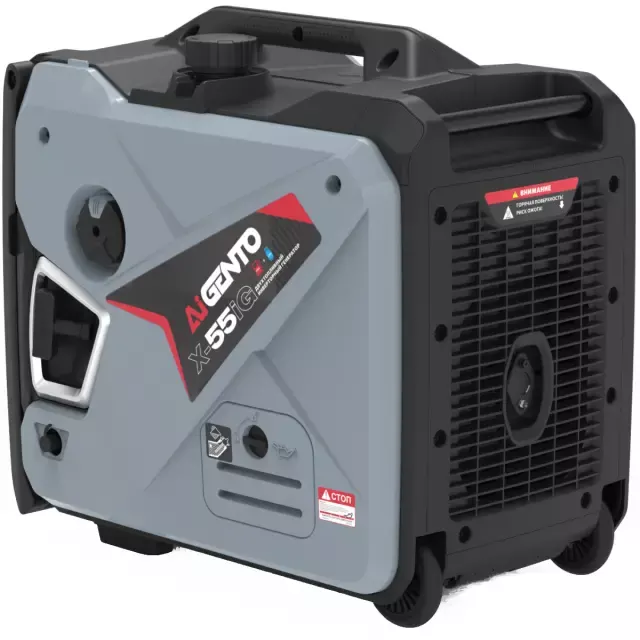 AiGento X-55iG Инверторный двухтопливный генератор
