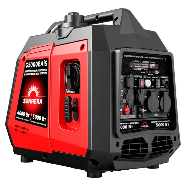 SUNREKA G5000EAiS инверторный генератор