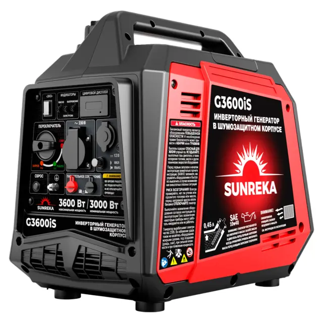 SUNREKA G3600iS инверторный генератор