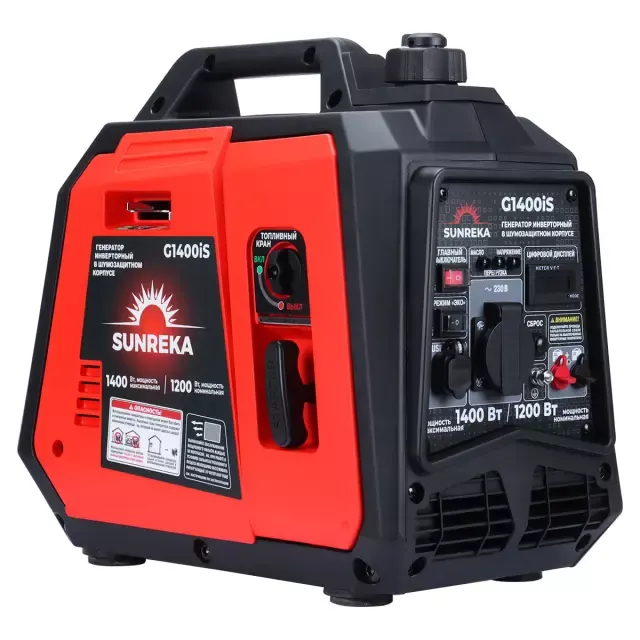 SUNREKA G1400iS инверторный генератор