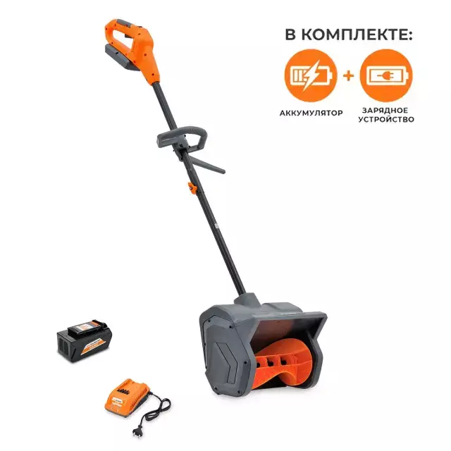 Villartec WA 4030 Set5 аккумуляторный снегоуборщик