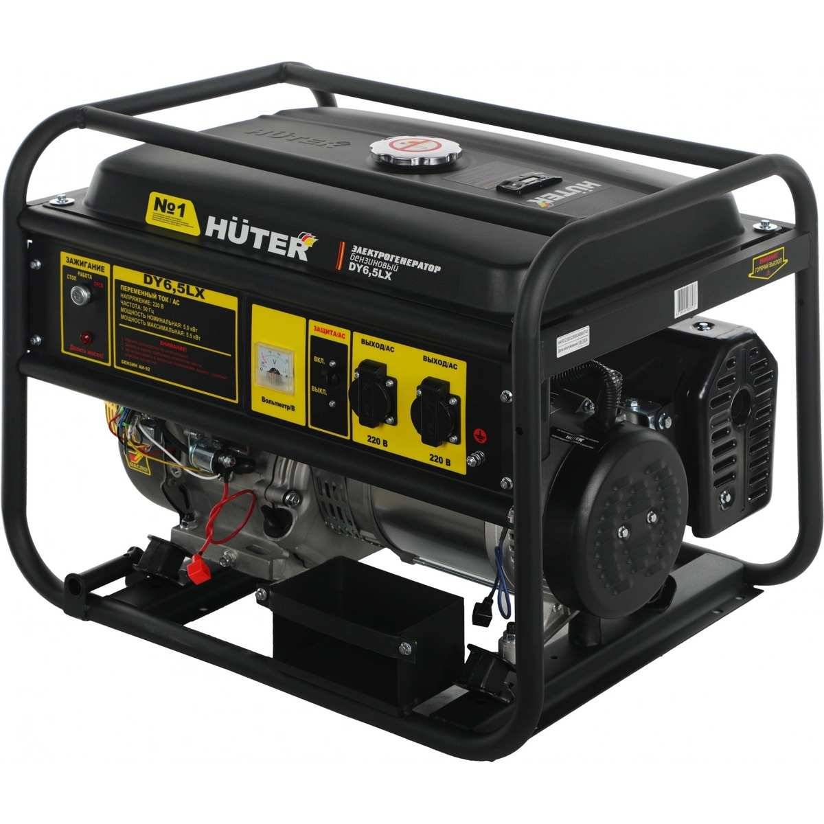 HUTER DY6,5LX бензиновый генератор