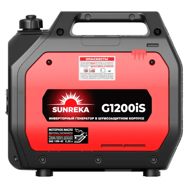 SUNREKA G1200iS инверторный генератор