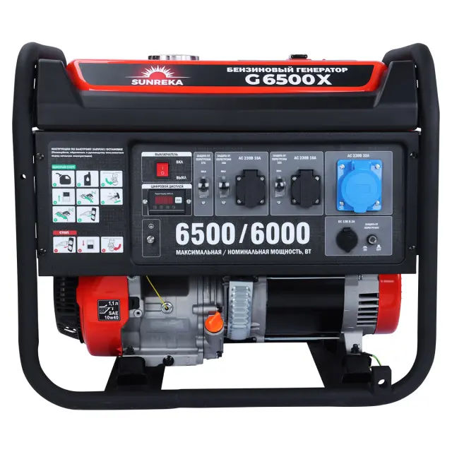 SUNREKA G6500X бензиновый генератор