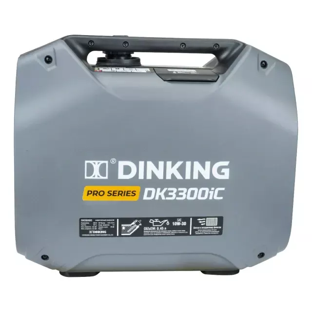 Dinking DK3300iC инверторный генератор