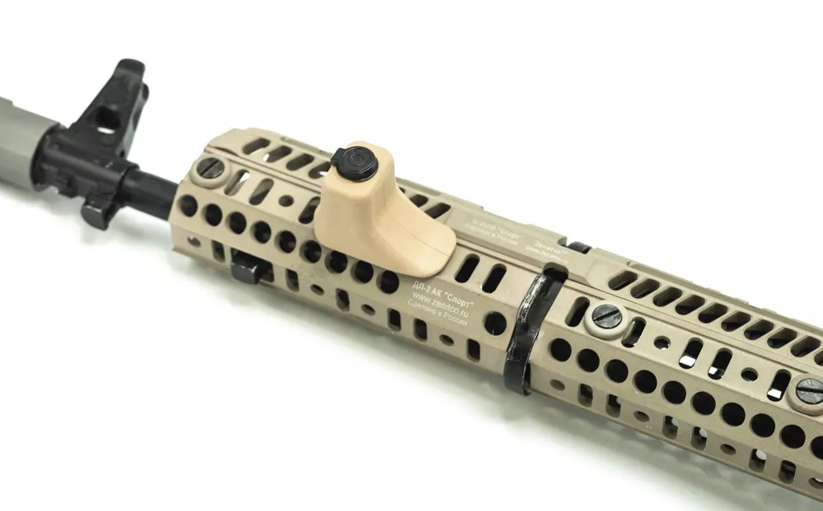 РЛ-1 упор (Пустыня)