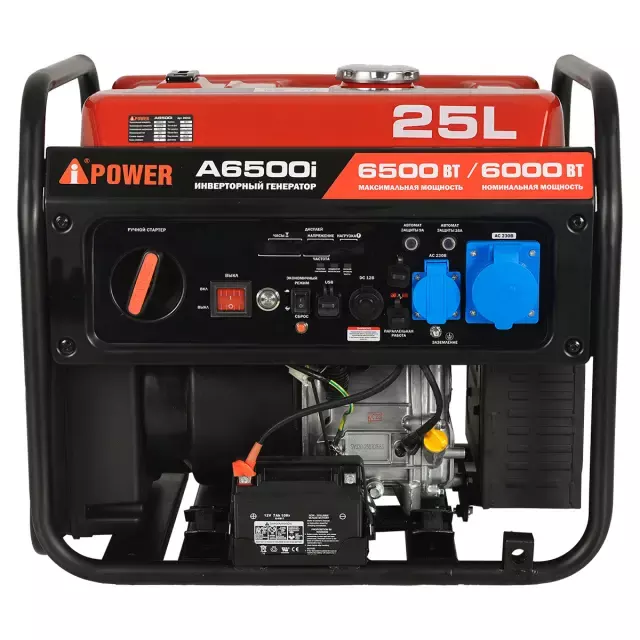 A-iPower A6500i инверторный генератор