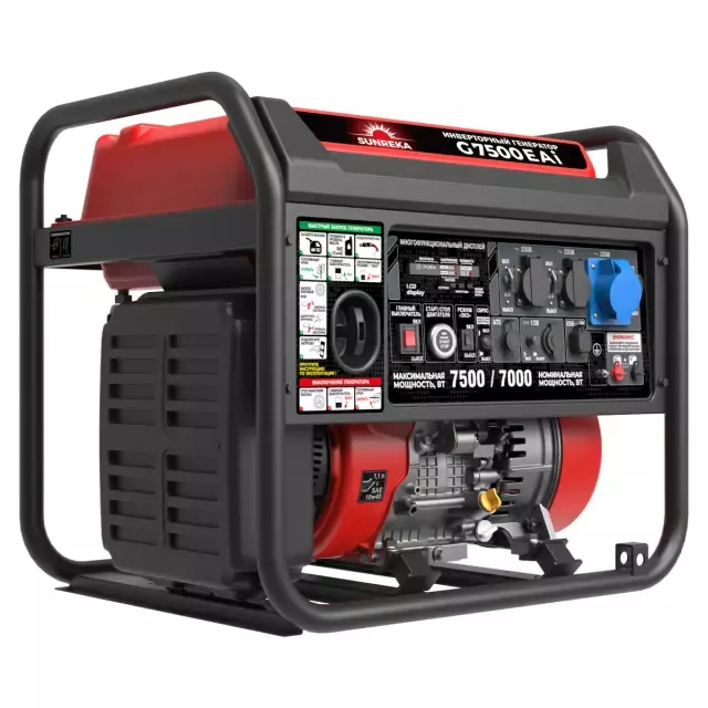 SUNREKA G7500EAi инверторный генератор