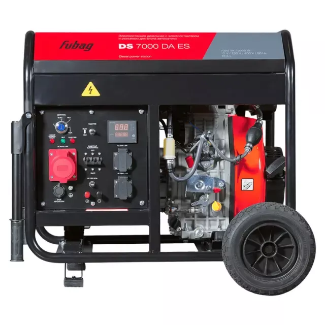 FUBAG DS 7000 DA ES дизельный генератор
