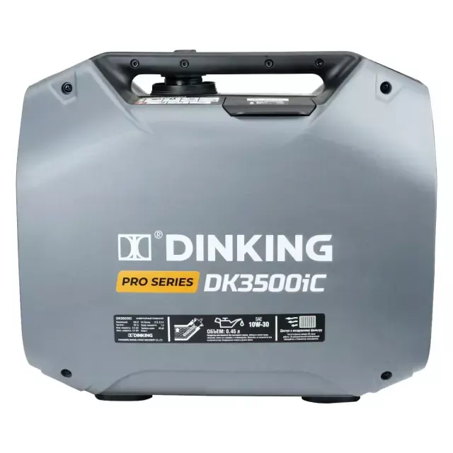 Dinking DK3500iC инверторный генератор