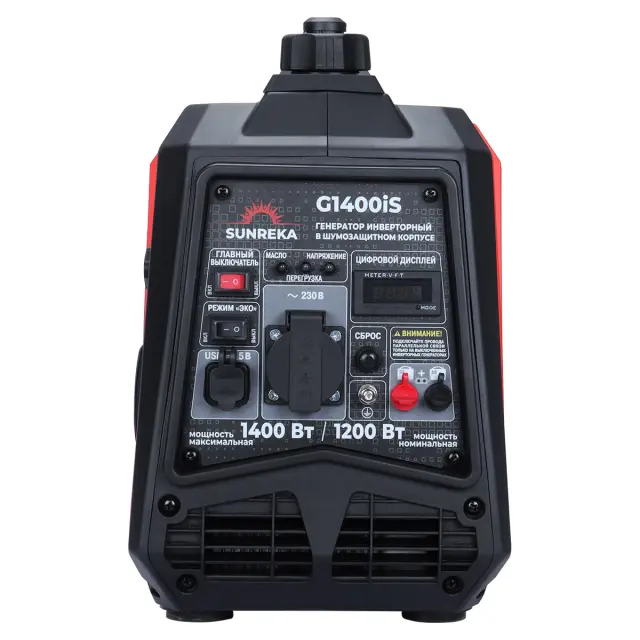 SUNREKA G1400iS инверторный генератор