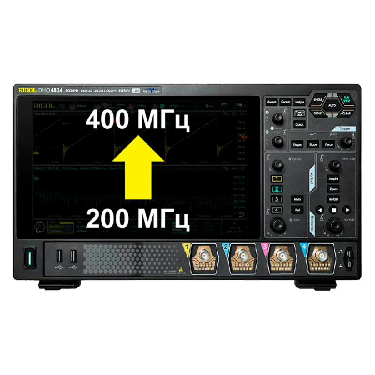 RIGOL DHO4000-BWU2T4 опция расширения полосы пропускания с 200 до 400 МГц