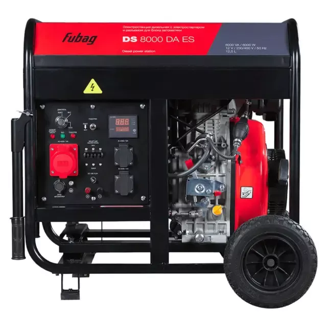 FUBAG DS 8000 DA ES дизельный генератор