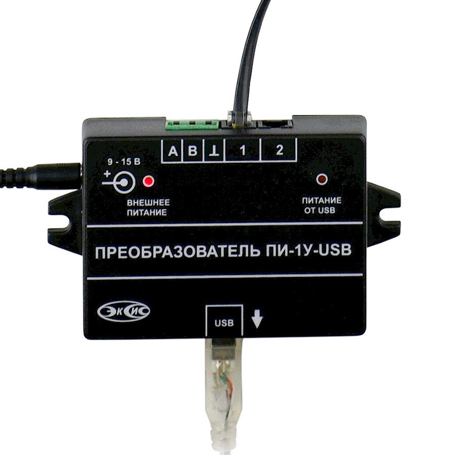 ПИ-1У-USB