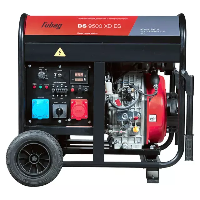 FUBAG DS 9500 XD ES дизельный генератор