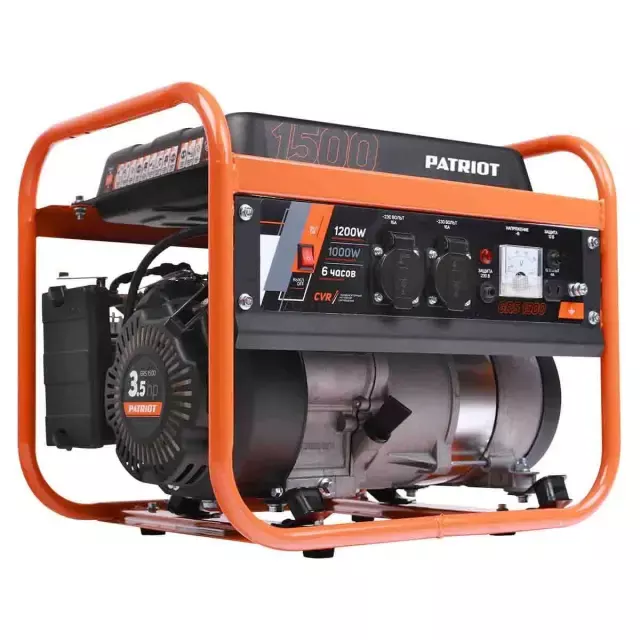 Patriot GRS 1500 бензиновый генератор
