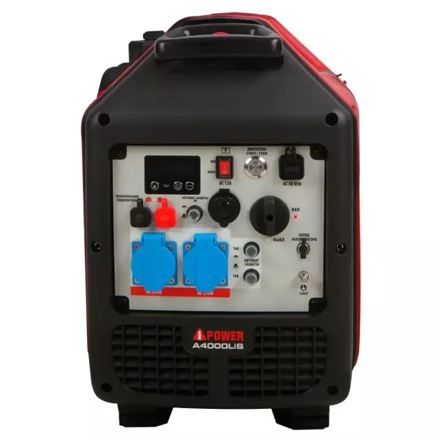A-iPower A4000LiS инверторный генератор