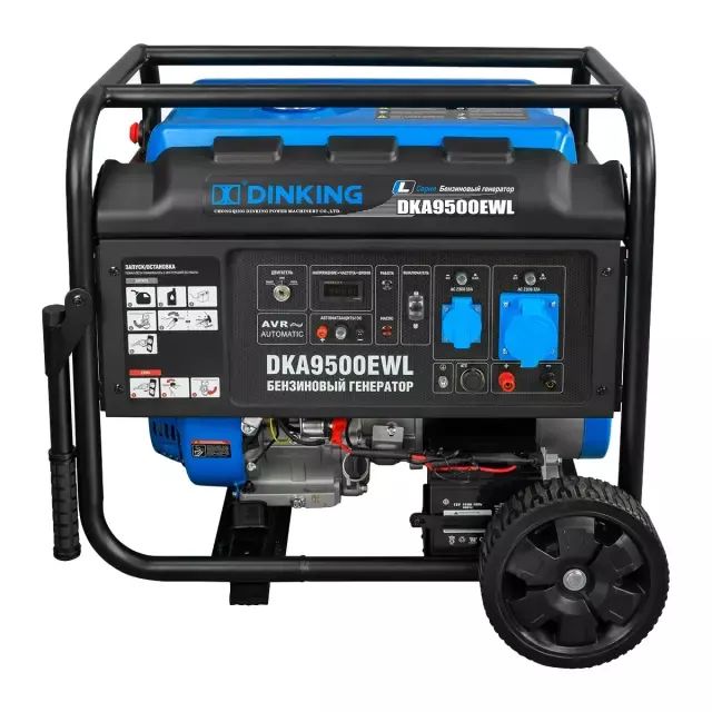 Dinking DKA9500EWL бензиновый генератор