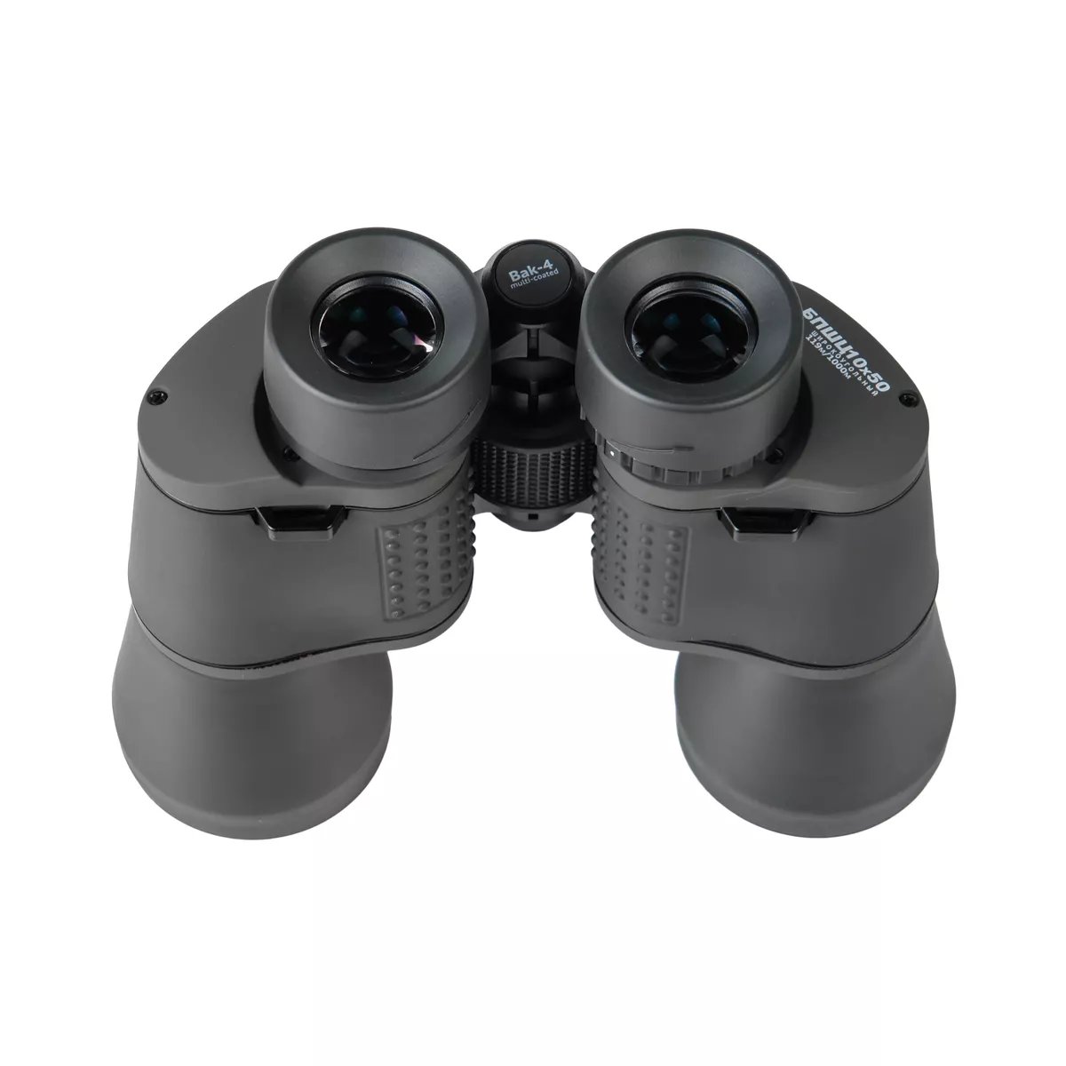 Veber Classic БПШЦ 10x50 VRWA широкоугольный, серый бинокль