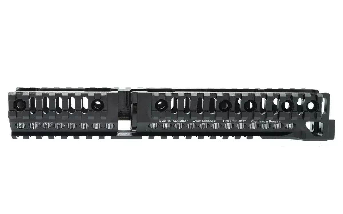 Б-30 кронштейн (Черный)