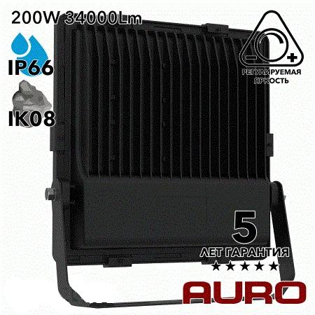 AURO-PRO-FL BSC-E-200 прожектор светодиодный 200Вт