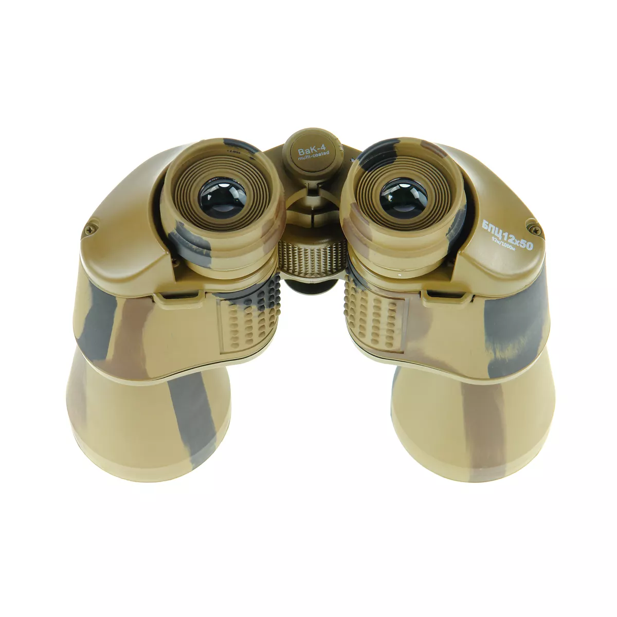 Veber Classic БПЦ 12x50 VR камуфлированный бинокль