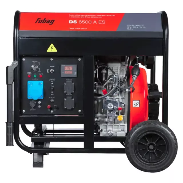 FUBAG DS 6500 A ES дизельный генератор