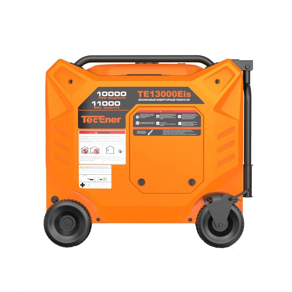 TecEner TE 13000Eis инверторный бензиновый генератор
