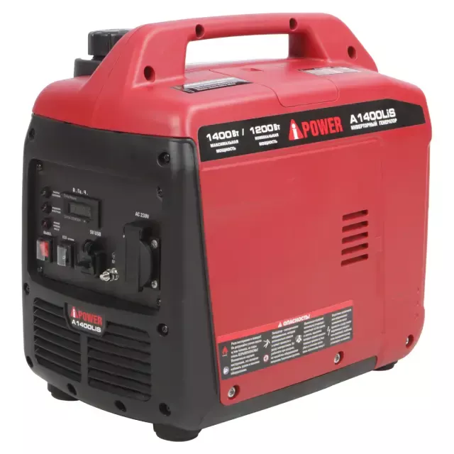A-iPower A1400LIS инверторный генератор