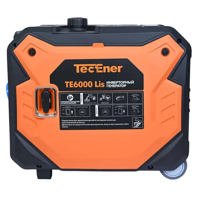 TecEner TE6000Lis инверторный генератор