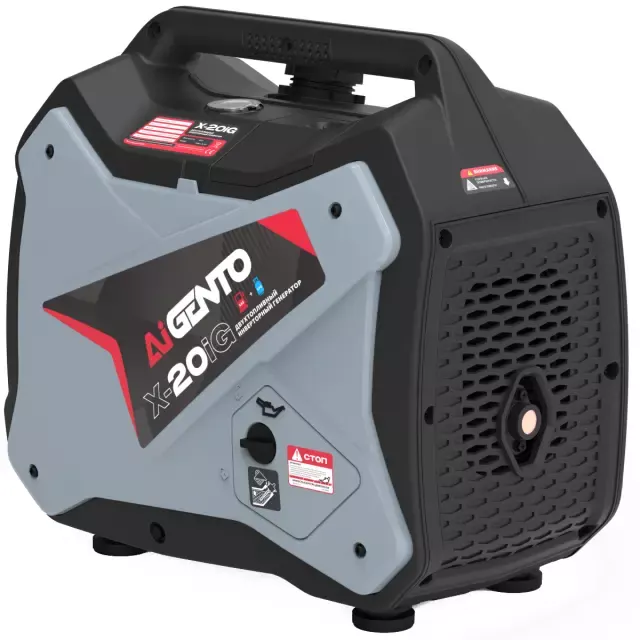AiGento X-20iG Инверторный двухтопливный генератор