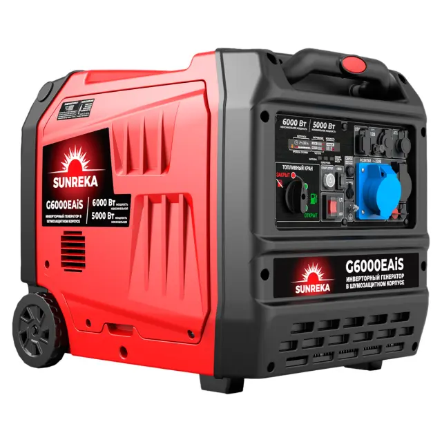 SUNREKA G6000EAiS инверторный генератор