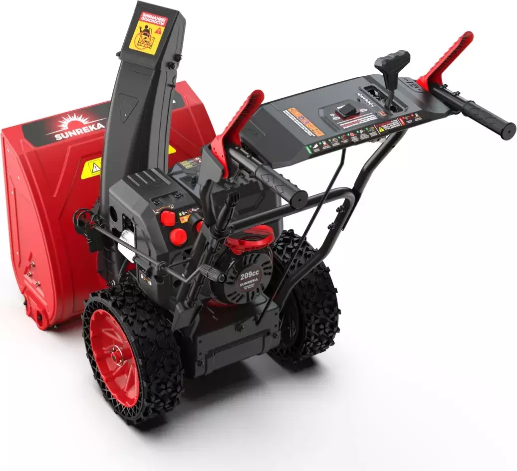 SUNREKA GS617L бензиновый снегоуборщик