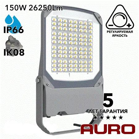 AURO-PRO-FL BSC-M-150 прожектор светодиодный 150Вт