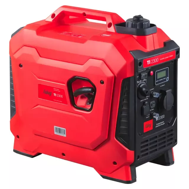 FUBAG TI 2300 инверторный генератор