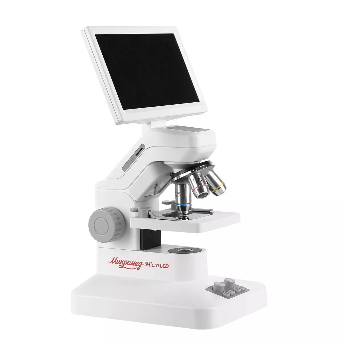 Микромед iMicro LCD цифровой микроскоп